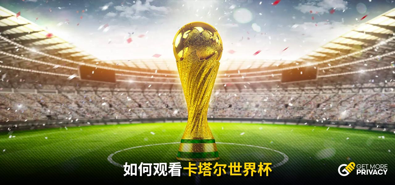 这种直面错